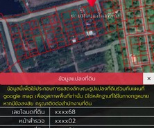 รถมือสอง อสังหาริมทรัพย์ ที่ดิน ปี 0 