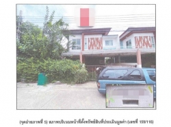 รถมือสอง อสังหาริมทรัพย์ บ้าน ปี 0 