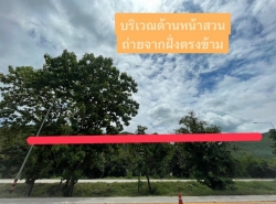 รถมือสอง อสังหาริมทรัพย์ ที่ดิน ปี 0 