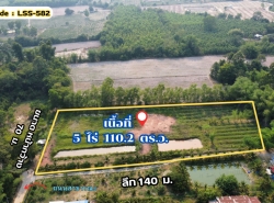 ขาย ที่ดิน 2 แปลง เหมาะทำบ้านสวน 5 ไร่ 1 งาน 10.2 ตร.วา