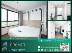 IJ03861 - Ideo Sukhumvit 93 - 35 sqm  - BTS BangChak BTS Onnut