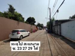 รถมือสอง อสังหาริมทรัพย์ สำนักงาน,โรงงาน ปี 0 