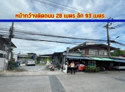 ขายที่ดินเพชรเกษม 48 แยก16 ใกล้ mrt เพชรเกษม48  ที่ดินบางแค 