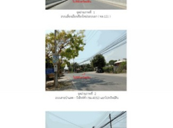 ขายบ้านเดี่ยวมือสอง อำเภอเมืองเชียงใหม่  จังหวัดเชียงใหม่  