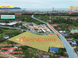 รถมือสอง อสังหาริมทรัพย์ ที่ดิน ปี 0 