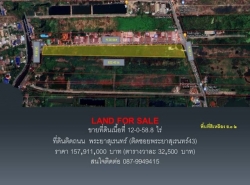 ขายที่ดินพระยาสุเรนทร์ 43  เนื้อที่ 12-0-58.8ไร่  ราคาไร่ละ 13 ล้านบาท