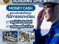 รถมือสอง สารพัดช่าง,วัสดุก่อสร้าง วัสดุก่อสร้าง ปี 0 