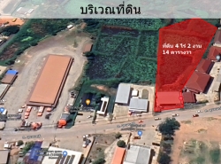 รถมือสอง อสังหาริมทรัพย์ ที่ดิน ปี 0 