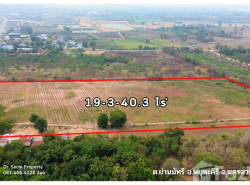 รถมือสอง อสังหาริมทรัพย์ ที่ดิน ปี 0 