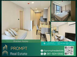 WX01120 - Walden Asoke - 38.5 sqm  - BTS Asoke- MRT Sukhumvit - Terminal21