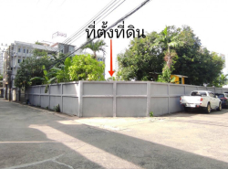 รถมือสอง อสังหาริมทรัพย์ ที่ดิน ปี 0 