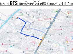 รถมือสอง อสังหาริมทรัพย์ ที่ดิน ปี 0 