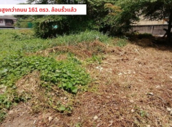 รถมือสอง อสังหาริมทรัพย์ ที่ดิน ปี 0 