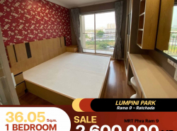 คอนโด Lumpini Park Rama 9 – Ratchada  ห้องตกแต่งเรียบง่าย 1 ห้องนอน 1 ห้องน้ำ 36.05  ตร.ม. ขายราคา 2.6 ล้านบาท