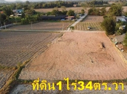 รถมือสอง อสังหาริมทรัพย์ ที่ดิน ปี 0 