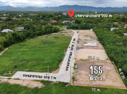 รถมือสอง อสังหาริมทรัพย์ ที่ดิน ปี 0 