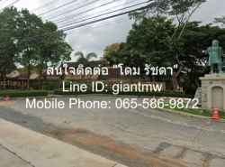 อสังหาริมทรัพย์ - บ้าน