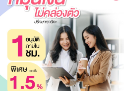 สารพัดช่าง,วัสดุก่อสร้าง - ช่างซ่อมบ้าน,ทำบ้าน,ทาสี