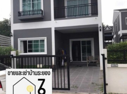 รถมือสอง อสังหาริมทรัพย์ บ้าน ปี 0 