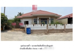 รถมือสอง อสังหาริมทรัพย์ บ้าน ปี 0 