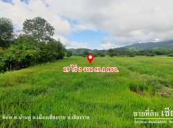 รถมือสอง อสังหาริมทรัพย์ ที่ดิน ปี 0 