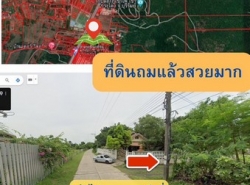 รถมือสอง อสังหาริมทรัพย์ ที่ดิน ปี 0 