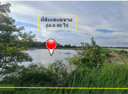 รถมือสอง อสังหาริมทรัพย์ ที่ดิน ปี 0 