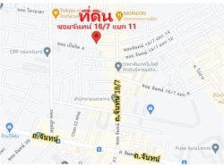 รถมือสอง อสังหาริมทรัพย์ ที่ดิน ปี 0 