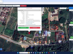 ขายที่ดิน ตำบลเนินพระ อำเภอเมือง จังหวัดระยอง เนื้อที่ 2 ไร่ 12.5 ตารางวา
