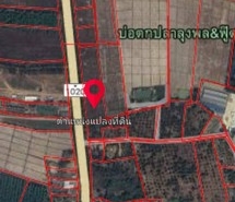 รถมือสอง อสังหาริมทรัพย์ ที่ดิน ปี 0 