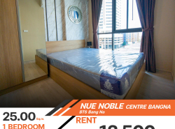 ว่างให้เช่าเพียง 13,500 บาทคอนโด NUE NOBLE CENTRE BANGNA ห้องหน้ากว้างเฟอร์นิเจอร์ครบครัน