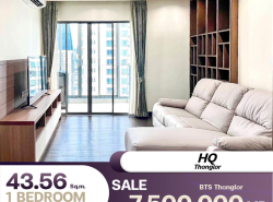 คอนโด HQ Thonglor ห้องขายขาดทุน ขายพร้อมผู้เช่าขายราคา 7.5 ล้านบาท