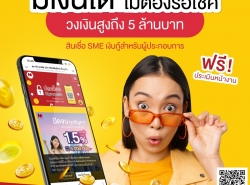 รถมือสอง สารพัดช่าง,วัสดุก่อสร้าง ช่างซ่อมรถยนต์ ปี 0 