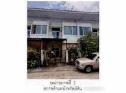 ขายทาวน์เฮ้าส์  หมู่บ้านราชพฤกษ์ สุวรรณภูมิ-ลาดกระบัง  กรุงเทพมหานคร (PG-BKK-LB-A-650060)