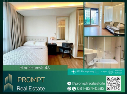 GH01178 - H sukhumvit 43 - 41 sqm  - BTS Phomphong- Emporium