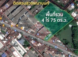  ขายที่ดิน ติดถนนจอมทอง แปลงใหญ่  เหมาะทำโครงการ ติดสวนสุวรรณานนท์ ตรวละ 95,000 บาท