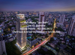 ขาย SALE condo The FINE Bangkok Thonglor - Ekamai เดอะ ฟายน์ แบงค็อค ทองหล่อ - เอกมัย ถูกและดี