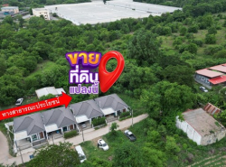 ที่ดินตรงข้ามอุตสาหกรรมสุรนารี เหมาะสำหรับสร้างบ้าน หอพัก ห่างจากถนนราชสีมา โชคชัย 700 เมตร