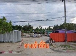 รถมือสอง อสังหาริมทรัพย์ ที่ดิน ปี 0 