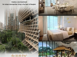 ขาย คอนโด The Residences at Sindhorn Kempinski ห้องตกแต่งใหม่สวย 2 ห้องนอน 3 ห้องน้ำ 140 ตร.ม.