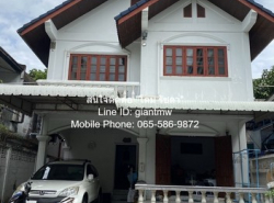 ID :  DSL-306 FOR SALE บ้าน บ้านเดี่ยว จรัญสนิทวงศ์ 45 ถนนบรมราชชนนี พื้นที่ 65 ตร.วา 4 BR 2 ห้องน้ำ 7500000 thb ราคาถูกเหลือเชื่อ!