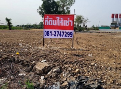 รถมือสอง อสังหาริมทรัพย์ ที่ดิน ปี 0 