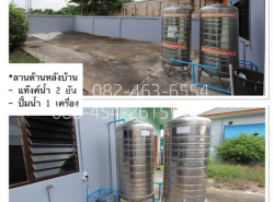 ขาย ทาวน์เฮ้าส์ 3 ชั้น   1 ดาดฟ้า เมืองกำแพงเพชร 3 นอน รีโนเวทใหม่