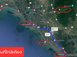 รถมือสอง อสังหาริมทรัพย์ ที่ดิน ปี 0 