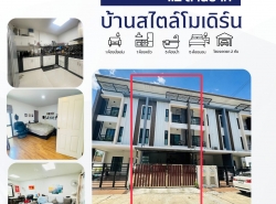 ขาย ทาวน์โฮม 3 ชั้น ซอยเพชรเกษม 110 บ้านพร้อมอยู่  ใกล้ห้างเดอะมอลล์ไลฟ์สโตร์ บางแค