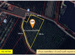 รถมือสอง อสังหาริมทรัพย์ ที่ดิน ปี 0 