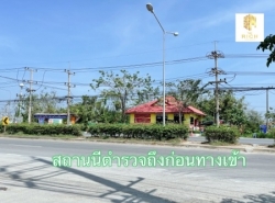 รถมือสอง อสังหาริมทรัพย์ ที่ดิน ปี 0 