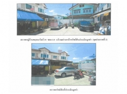 ขายทาวน์เฮ้าส์ หมู่บ้านพฤกษาวิลล์ 34 กรุงเทพมหานคร  (PG-BKK600019)