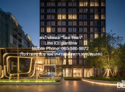 CONDO โนเบิล บี เทอร์ตี้ทรี Noble BE 33 44SQ.M. 1 นอน 1 Bathroom 13000000 บาท ไม่ไกลจาก BTS พร้อมพงษ์ ราคานี้ดีสุดในย่าน เป็นคอนโดพร้อมอยู่ มีการตกแต่งภายในเพิ่มเติมได้แบบเรียบหรู และมีทำเลสวยสามารถมองเห็นวิวเมือง พร้อมพื้นที่ส่วนกลาง และสิ่งอำนวยควา