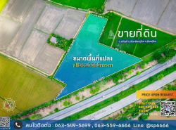 รถมือสอง อสังหาริมทรัพย์ ที่ดิน ปี 0 